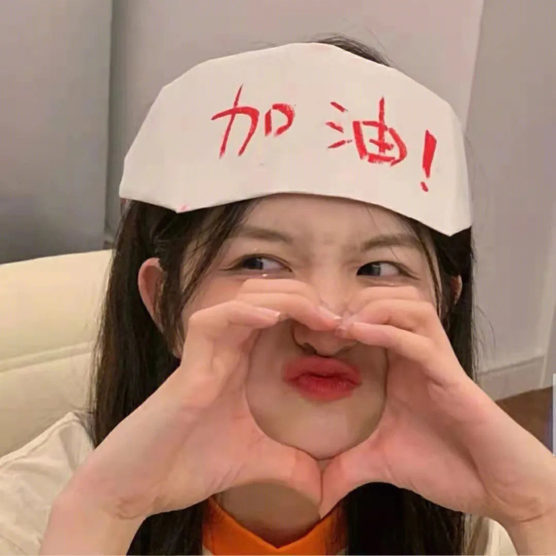 呼朋引伴